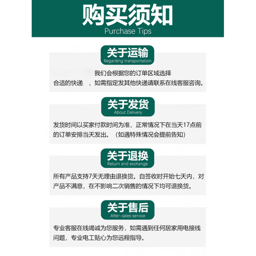 Centralized power supply box 18 channels 220 volts to 12V20A circuit control box 30A surveillance camera power box 12v20a 250w fan can be connected to 18 channels