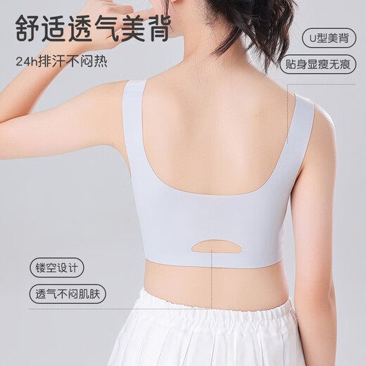 One-stage development period tube top girls' seamless underwear for primary and secondary school students 8-12 years old girls all-in-one vest white M 45-65Jin Jin equals 0.5kg