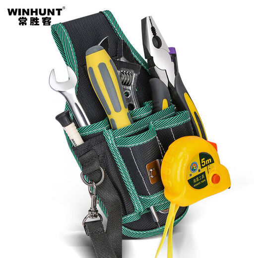 Jianyimao Changshuke Tool Belt Bag Multi-functional Repair Bag Small Canvas Electrician Belt Electric Drill Tool Bag for Men's Construction Site Three-layer Pocket + Belt