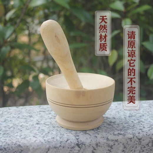 Fantasy old-fashioned pepper grinder handmade pepper log household manual pepper grinder pepper grinder old-fashioned pepper grinder