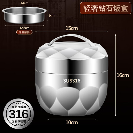OEMG German imported quality stainless steel fast food cup instant noodle cup anti-scalding student dormitory canteen fast food cup can be tightened with 316 diamond insulated lunch box all steel model