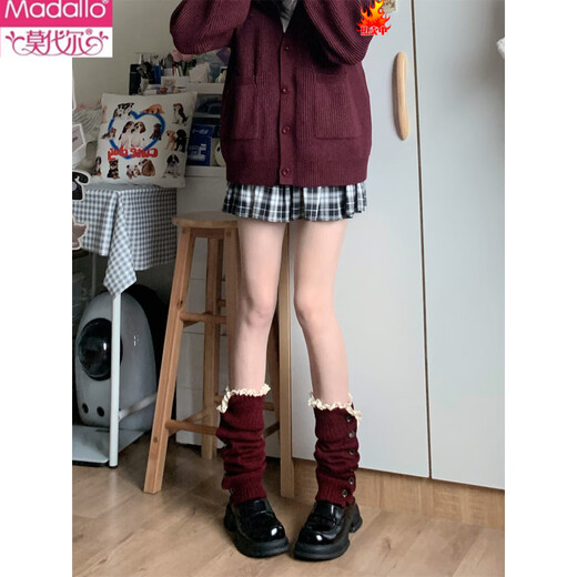 Modal Maillard Red Knitted Socks Women's Autumn and Winter Red Pile Sock Covers Y2K Lace Hot Girl Leg Covers Calf Sock Covers Burgundy 1 pair One size fits all Add to favorites for priority delivery