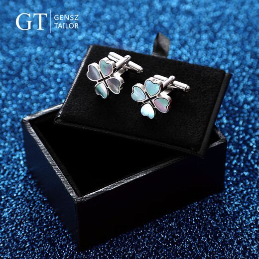 GENSZ GT Gensz natural black butterfly oyster four-leaf clover cufflinks French shirt cufflinks French buttons gift box natural black butterfly oyster four-leaf clover cufflinks
