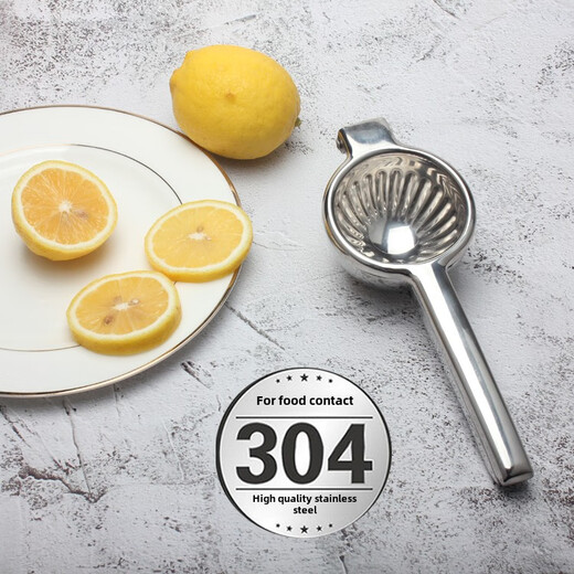 German thickened 304 stainless steel manual juicer lemon squeezer household lemon juicer SUS304 lemon clip large size 8.5CM