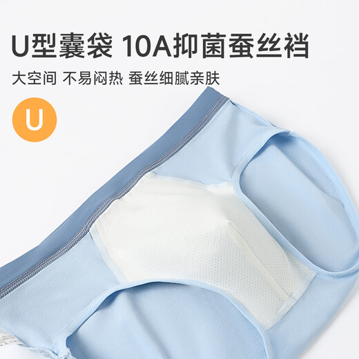 Langsha Youth Pants Medium to Large Children's Boys' Cotton Briefs 12-18 Years Old Four Seasons Middle School and High School Students Shorts LST8007 (Triangle) 3 Pairs 170 (L) Recommended Weight 70-90Jin Jin is equal to 0.5 kg