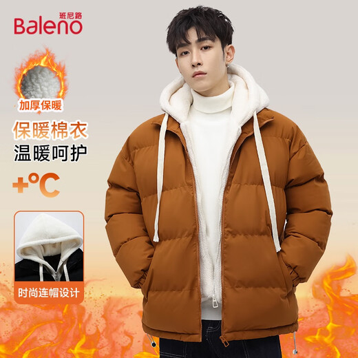 Baleno fake two-piece hooded cotton coat for men, autumn and winter casual loose commuting versatile warm and slim lamb velvet bread coat