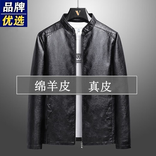 胖东来海宁皮衣男外套韩版修身青年加绒大胖东来同款 黑色 不加绒8802 L 111125斤