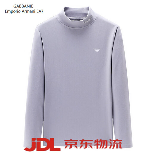 Emporio Armani EA7 Armani long-sleeved T-shirt men's German velvet stand-up collar with spring and autumn new double-sided velvet sweatshirt middle-aged bottoming shirt high collar black 03 L 170