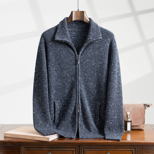 Mushi new winter 100% cashmere sweater bright starry sky series floral yarn lapel double zipper men's cashmere cardigan Starry Sky Coffee 2XL