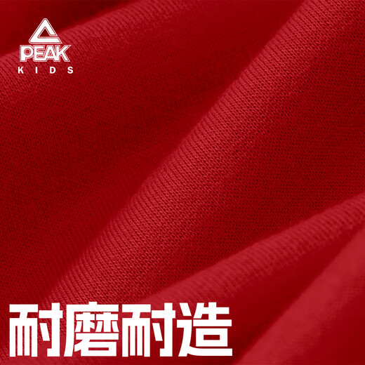 Peak children's clothing New Year's parent-child clothing for a family of three 2025 winter new children's red sweatshirt boys' zodiac year clothes Olympic velvet parent-child sweatshirt single piece red/PK good luck 110