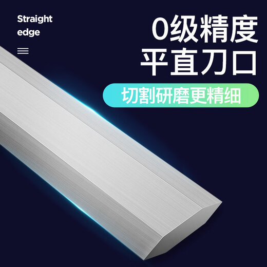 Haliang Japanese three-measure knife-edge angle ruler high-precision blade-edge ruler 90-degree angle ruler stainless steel right angle 50-300mm 187-508250*160mm