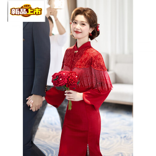 Chujing Toast Wear Bridal New Winter Red New Chinese Style Improved Cheongsam Engagement Dress Women's Morning Robe Long Sleeve Back Door Red 2XL