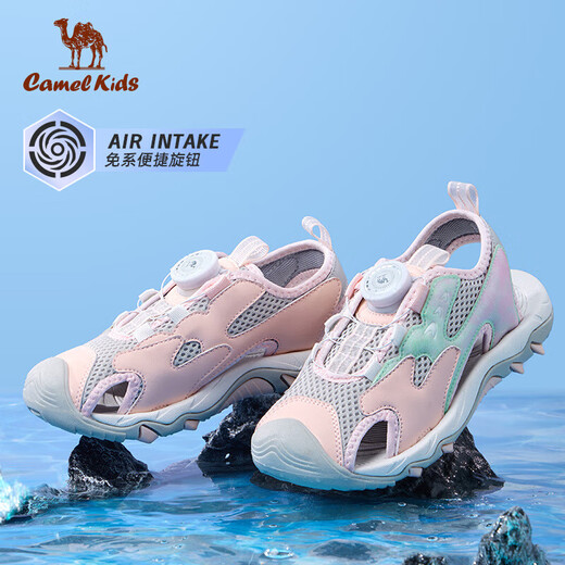 Camel (CAMEL) Children's Sandals Summer Beach Shoes Baotou Anti-collision Anti-slip Rotary Buckle Middle and Large Children Pink/Light Gray 36