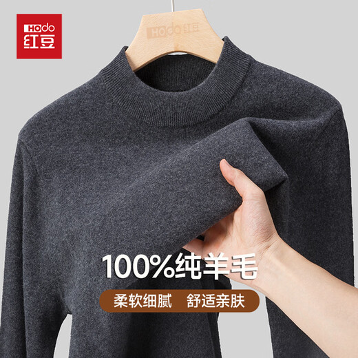 红豆[半精仿可机洗]100%纯羊毛衫男士秋冬季圆领毛衣男套头打底针织衫