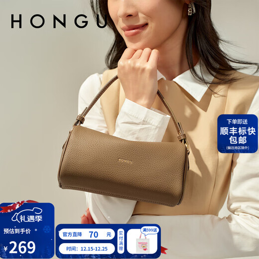 Honggu Bags Damentasche, neue Mode, vielseitige Schulter-Crossbody-Tasche, erste Schicht, Rindsleder, Handtasche, Weihnachtsgeschenk, Elefantengrau