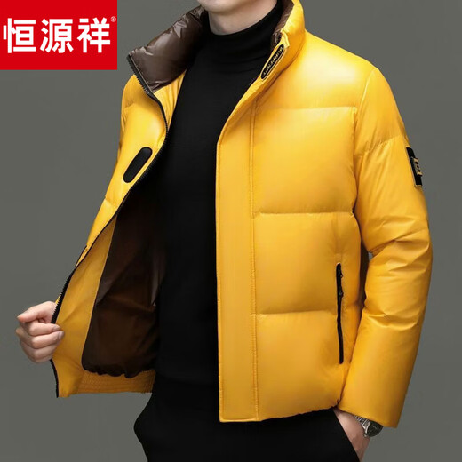 Hengyuanxiang Winter Bread Shiny Stand Collar Down Jacket Men's Fashionable Casual Thickened Warm New Jacket Yellow 2XL 185 Suitable for 160-175Jin Jin equals 0.5kg