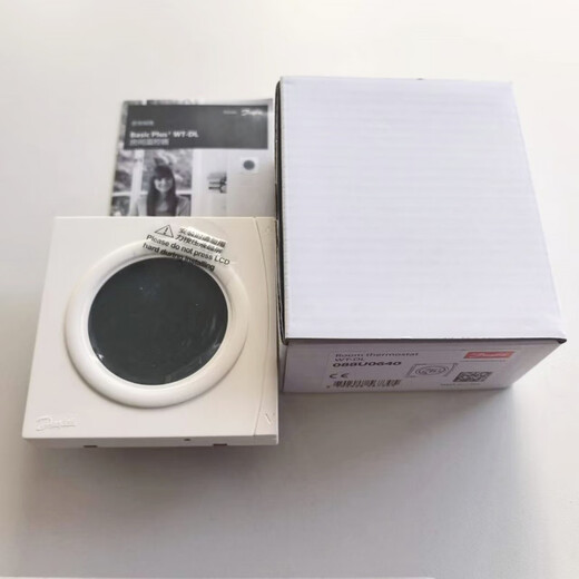 Danfoss Danfoss thermostat water floor heating big eye edge button controller panel switch water floor heating_WT-DL