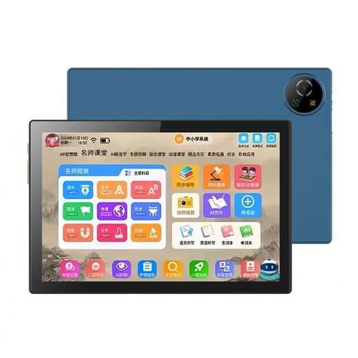 IFLYTEK 2025 New Curriculum Standard AI Intelligent Learning Machine Elementary School Junior High School and High School General Textbook Student Tablet Tutor Reading Machine Royal Blue New Curriculum Standard + Dual System + Free Textbook 256GB New Twelve-Core 16G Running Full Netcom Learning Machine Free