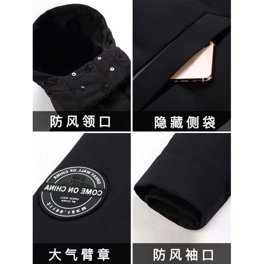 恒源祥羽绒服男士中长款过膝2025冬季新款加厚宽松大码白鸭绒外套 ZMN-377灰绿色【无毛领】 M 建议(95-120斤)
