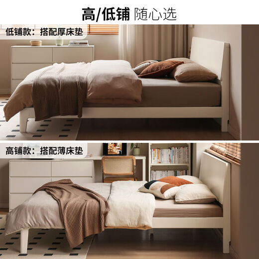 Yusenyi bed white double bed bedroom furniture storage bed low bunk bed + mattress 22 thick J56 hard H2Y211B17 18002000