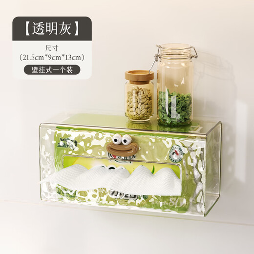 Yusenyi kitchen paper towel holder wall-mounted inverted tissue box cabinet wet wipes storage box hanging under the table washable 1 pack transparent dopamine decoration