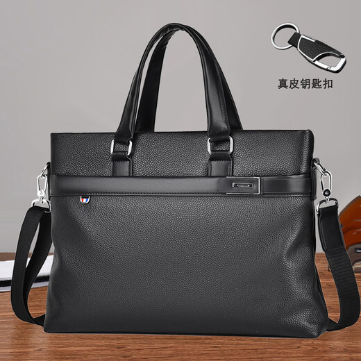 MOEPEQDAISHU Briefcase Men's Handbag Business Shoulder Messenger Bag Large Capacity Casual Commuting New Trendy Backpack Computer Bag Elegant Black + Genuine Leather Keychain 14 Inches