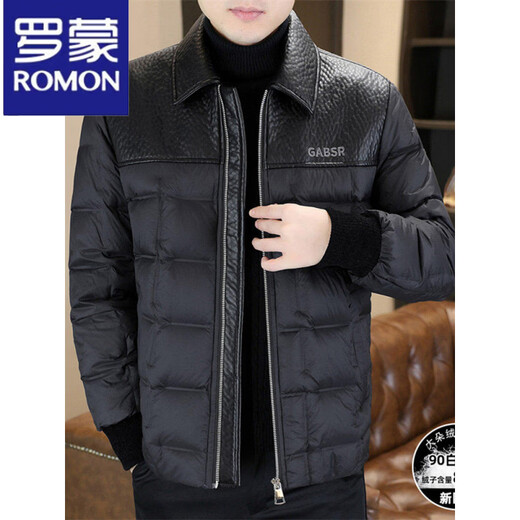 ROMON Men's Casual Thickened Down Jacket 2025 New Stitched Lapel Fashion Warm Jacket for Men High Quality Black M