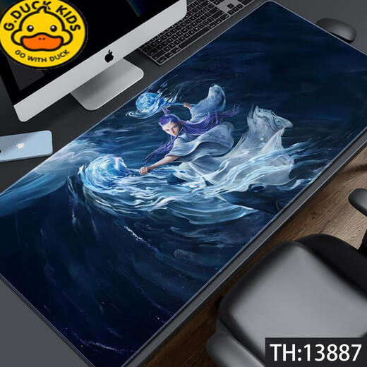 G.duck Nezha Mouse Pad Extra Large Two-Dimensional Boy Animation Computer Desktop Office E-Sports Game Keyboard Mat Customized 13886 I Can’t Help It 600x300mm 2mm