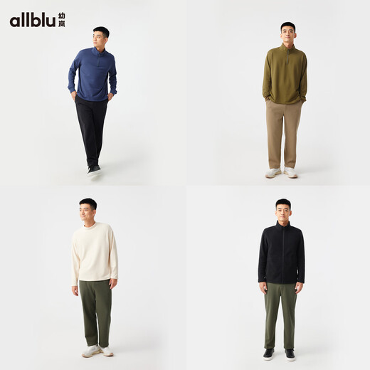 ALLBLU Youlan 16-hour pants thick version special design waist casual outside sports 24 autumn new parent-child pants nut brown 175