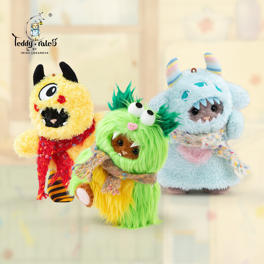 Lena Bear (TeddyTales) Lena Meow Emotional Cute Beast Trendy Plush Blind Box Doll Pendant New Year's Gift Birthday Gift for Girls Random Box 1 15cm