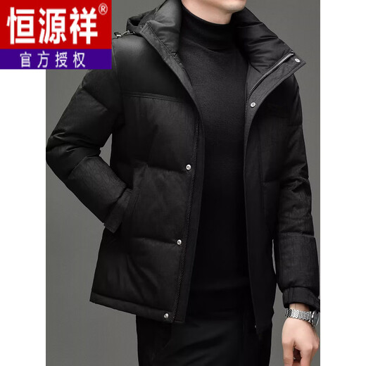 Hengyuanxiang Пуховик мужской 2025 Зима Новый съемный капюшон на утином пуху Модный топ Деловая повседневная куртка Мужская куртка 6629-1 Бежевый M 170