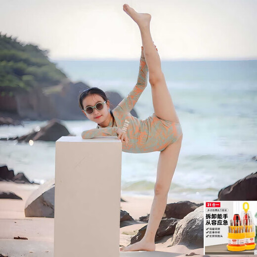 Big Tuan Xiaoyuan children's swimsuit girls summer 2025 new girls long-sleeved swimsuit medium and large children's sun protection quick-drying one-piece swimsuit orange swimsuit 120cm