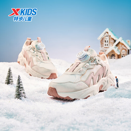 Детские туфли-лепестки Xtep, хлопчатобумажные туфли, зимние девочки, средние и большие дети плюс бархатные, теплая, ветронепроницаемая, водонепроницаемая, мягкая, эластичная и износостойкая обувь, белый песочно-серый/коричнево-розовый 36