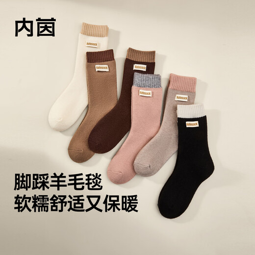 NEIYIN warm wool socks for women, autumn and winter thickened mid-calf socks, boneless home casual socks, thick socks, long socks for women, pink + milk white + gray gauze, 3 pairs, one size fits all, 35-40, comfortable, high elasticity and not tight on the feet