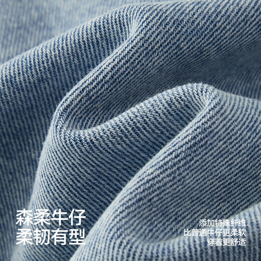 Same style as Semir shopping mall | Senrou denim shirt for women spring mid-length oversize2026 top 103126105001