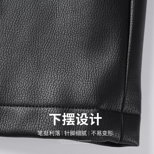 SHANSHAN杉杉皮衣男秋冬新款翻领中长款男士皮夹克外套抗皱耐磨简约男士上 黑色 XL /180