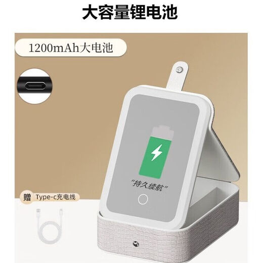 Jewelry storage box, high-end LED beauty mirror, jewelry box, portable light-filling mirror, folding cosmetics storage box, beauty box, pearl white + touch three-color light