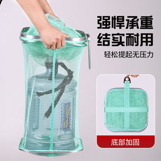 AUBELO square portable fish protection net extra thick rubber coated anti-hanging fish household fishing net bag live fish bag wild fishing fishing protection net 23cm 1.5m high-grade black