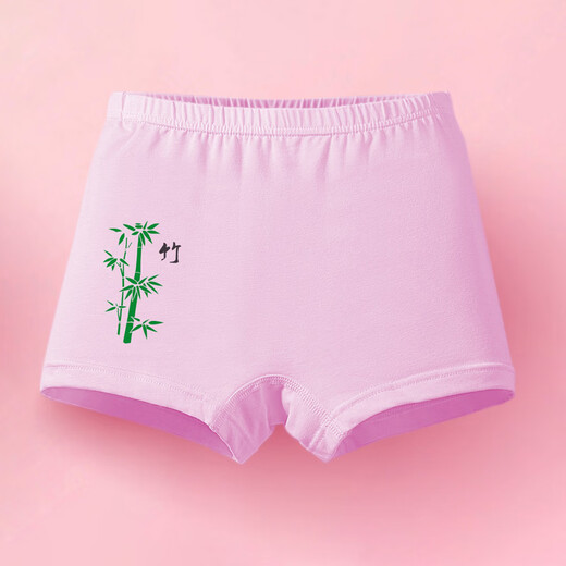 Jeanswest Jeanswest children's clothing soft and stretchable boxer briefs winter new children's underwear PA9 2 pack milky apricot + mint green 6T09 110 cm