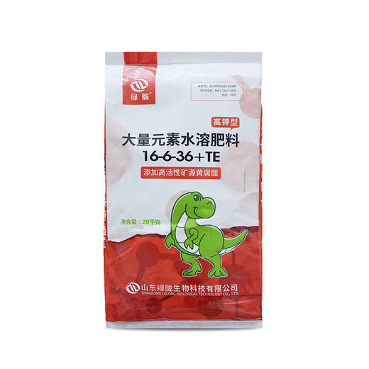 Green Long nitrogen, phosphorus and potassium balance high potassium rooting water-soluble fertilizer large-scale element water-soluble fertilizer nutrient fertilizer flush fertilization 20kg large-scale element balance type 20kg