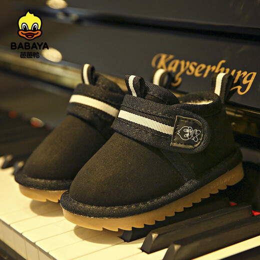 Baba Duck children's snow boots 2025 new versatile plus velvet girls' baby shoes winter boys' warm cotton shoes black 31