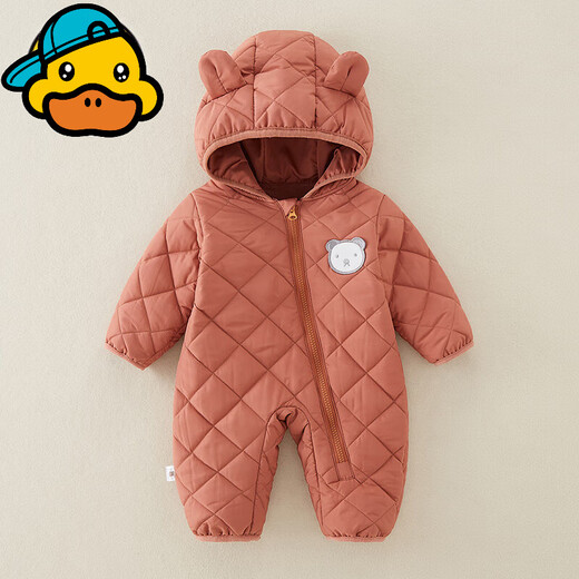 G.duck thin cotton outdoor clothing for infants and young children, spring, autumn and winter hooded warm quilted onesies for men and women, baby coats, bodysuits, rompers, off-white 90cm