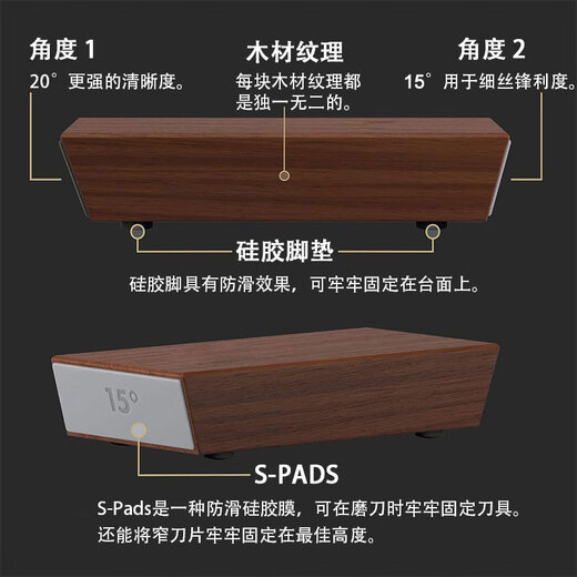 Complete angle-adjustable roller sharpener, fixed-angle artifact, multifunctional household quick knife sharpener, kitchen knife scissors, whetstone, roller sharpener-wood grain gray leather-diamond*2