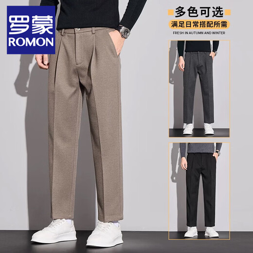 ROMON high-end woolen casual pants men's autumn new loose straight business trendy suit nine-minute long pants autumn and winter dark gray 32