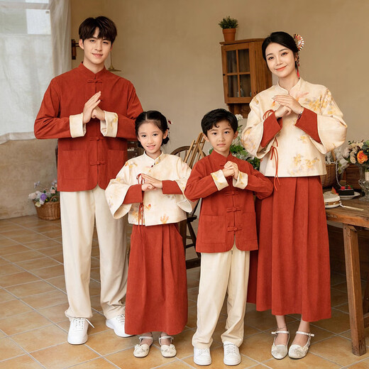 DOMIAMIAKIDS parent-child clothing Tang suit Chinese style Hanfu new Chinese style mother and daughter autumn and winter family of three family portrait New Year's greetings clothing for men orange (suit) spring and autumn 100 children's code