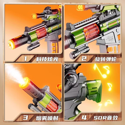 Miaobeile children's toys electric sound and light assault spray toy gun telescopic hand 2-6 years old baby boy New Year's gift