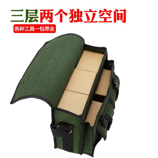 An Junsheng's new tool bag canvas wear-resistant thickened electrician's bag repair vehicle carpentry special construction site large capacity canvas bag thickened three-layer space five-hole small 35*30*16
