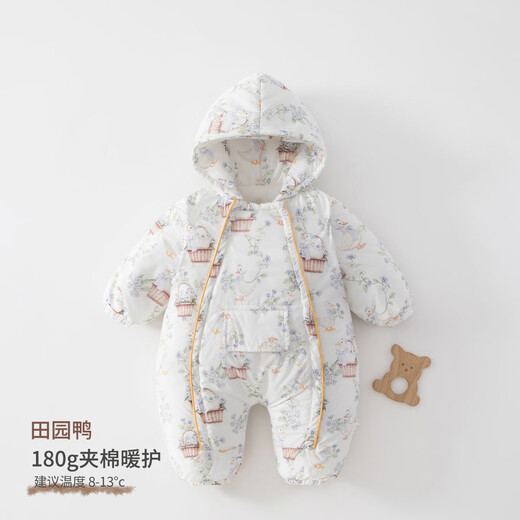 Wua wua baby jumpsuit cotton padded clothes thickened windproof baby clothes newborn warm winter clothes going out New Year clothes Christmas tree 180g quilted suitable for under 13 59cm 1-3 months weight 8-12Jin Jin is equal to 0.5 kg