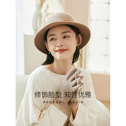 Siggi Wool Flat Top Hat Women's Autumn and Winter New Warm Korean French Retro Hat Fashionable Wool Wool Hat Light Milk Tea M(57-59cm)