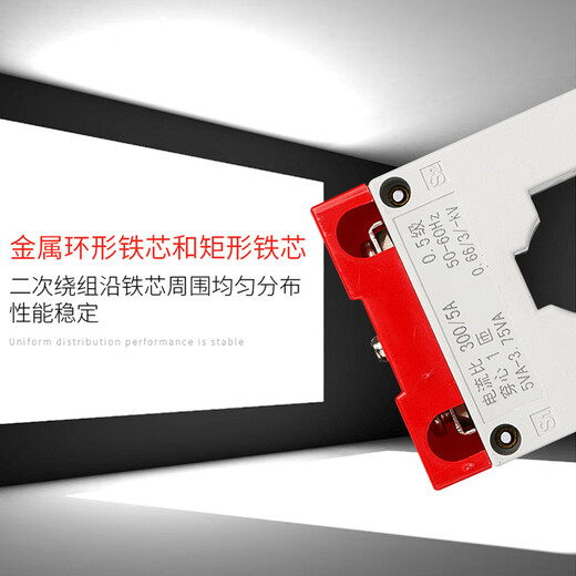 Delixi transformer BH-0.66 30 0.5 level AC current ratio 75/150/300/500/5A LMK-0.66_0.5 level_30_5_5 turns_30 type